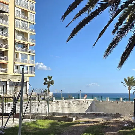 Atico Roca Chica Appartement